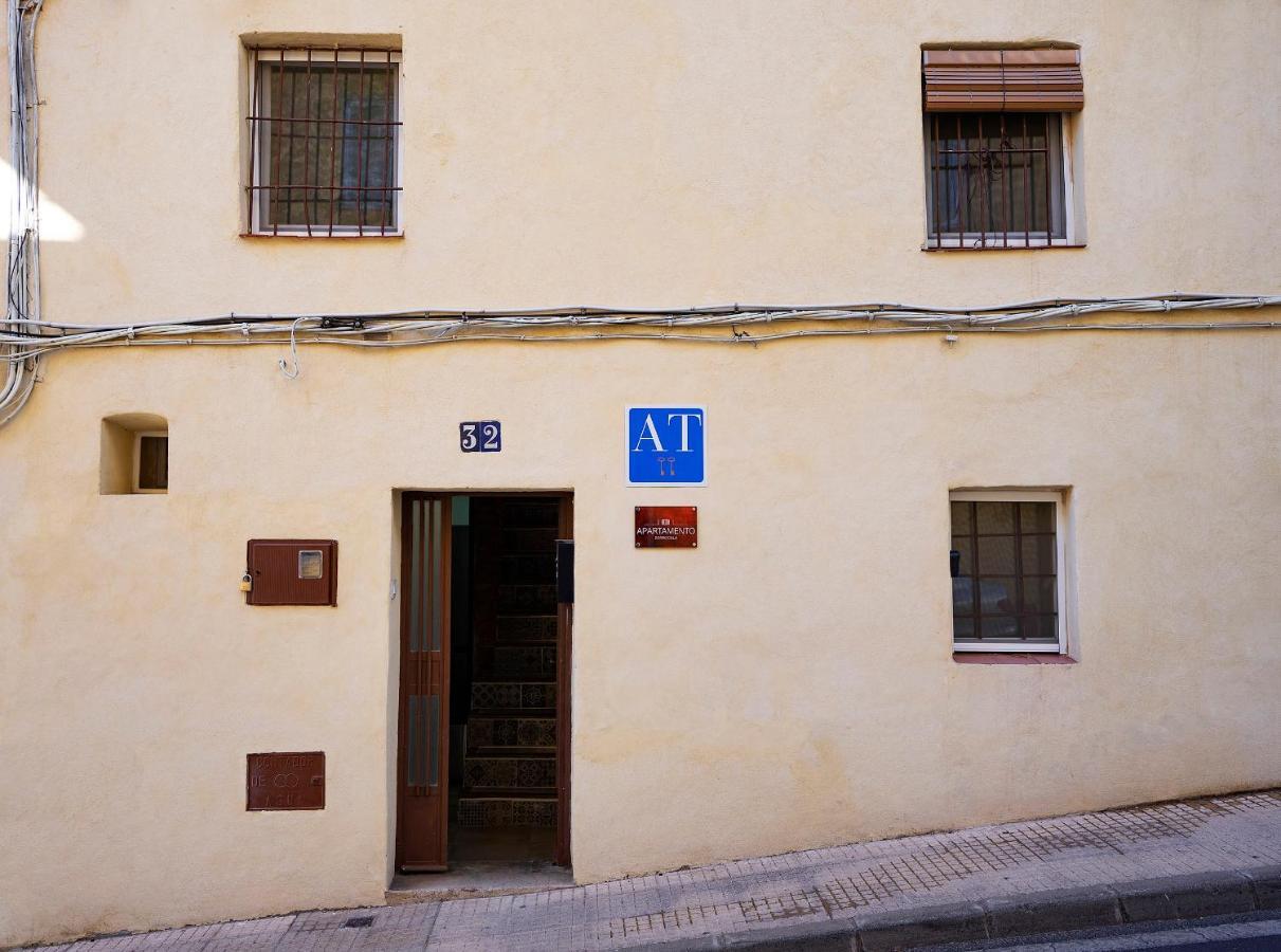 Apartamento Berrocala Caces 외부 사진